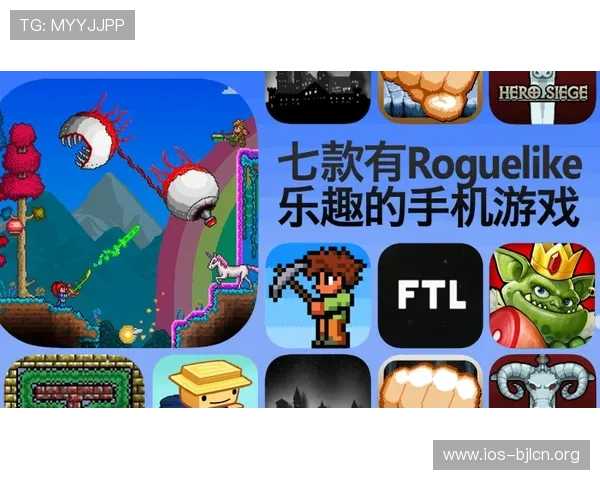 PA真人试玩平台最新玩法介绍，助你轻松体验真实游戏乐趣与丰富奖励