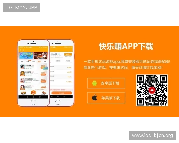 最新现金真人app下载指南，帮助玩家快速上手高收益真人娱乐游戏平台