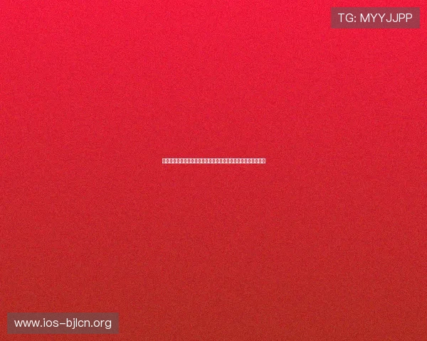 英格兰对加纳比赛结束后媒体专访:球员表现与未来展望全面报道 英格兰对加纳比赛结束后媒体专访:球员表现与未来展望全面报道